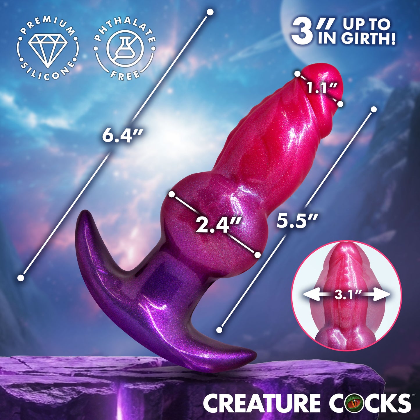 Astro Inflatable Silicone Anal Plug